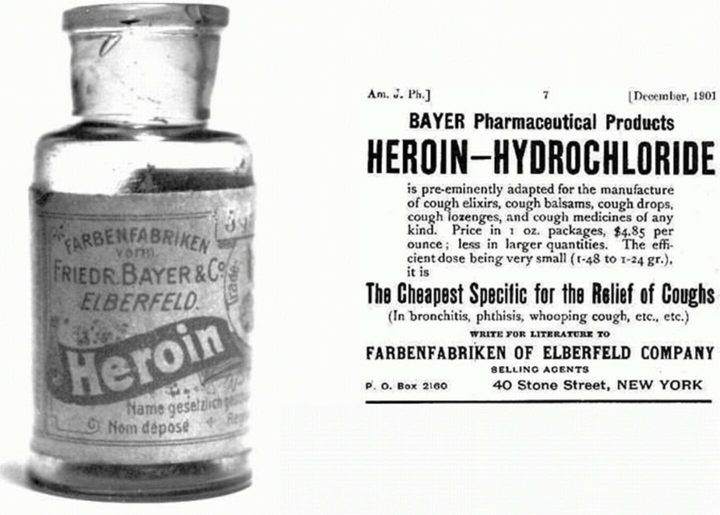 Препарат от кашля Heroin