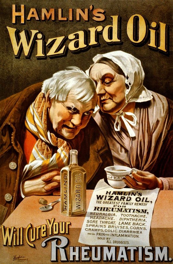 Лечебное масло Hamlin's Wizard